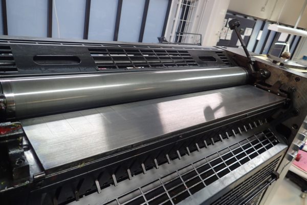 Heidelberg offset printing machine - inker