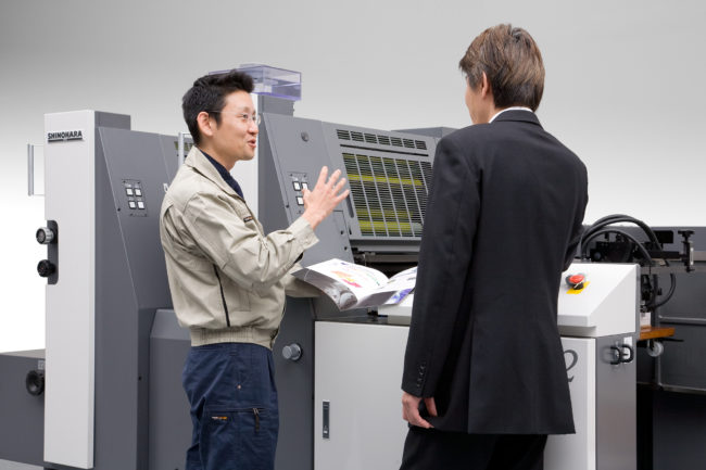 Shinohara 52 IVHP -offsetpainokone - Image 5