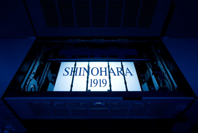 Shinohara 52 IVHP -offsetpainokone - Image 6