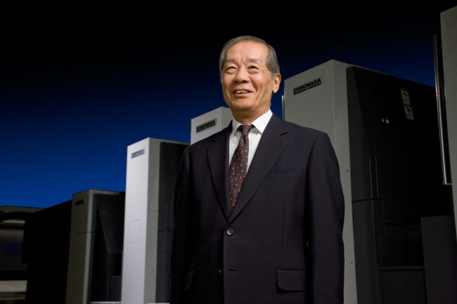 Shinohara 52 IVHP -offsetpainokone - Image 3