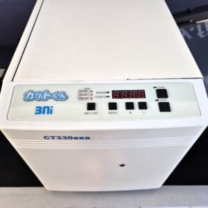 Käyntikorttileikkuri Nagano AutoCutter CT330Exa (A4)