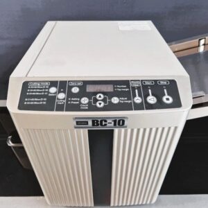 Käyntikorttileikkuri Uchida BC-10 (A4)